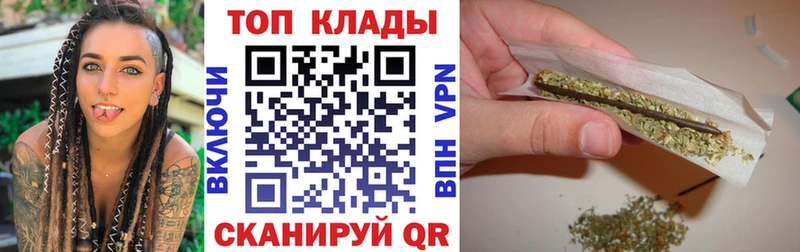 Где купить наркотики Искитим Codein Бошки Шишки
