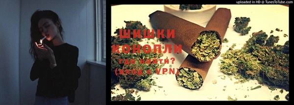 стаф Абдулино