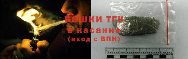 а пвп мука Алексеевка