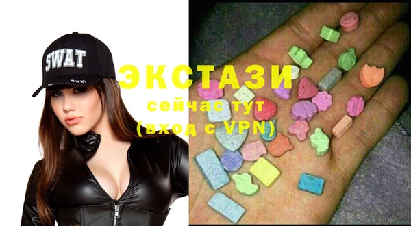 мефедрон VHQ Алексин