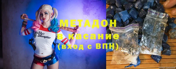 кристаллы Алзамай
