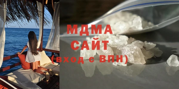 а пвп мука Алексеевка
