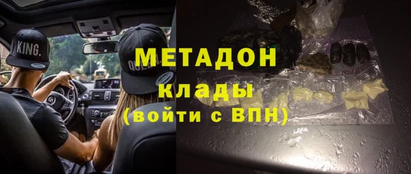 а пвп мука Алексеевка