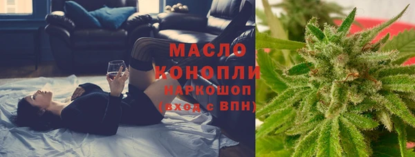 МДМА Абинск