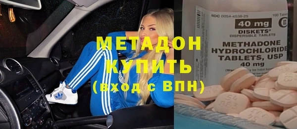 скорость Россошь