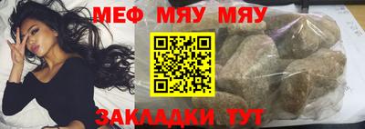 дистиллят марихуана Кизилюрт