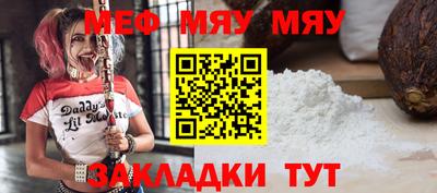 дистиллят марихуана Кизилюрт