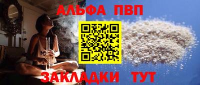ГАЛЛЮЦИНОГЕННЫЕ ГРИБЫ Каменск-Шахтинский