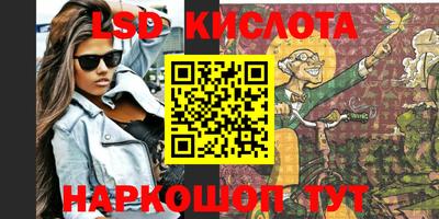 меф VHQ Кизляр