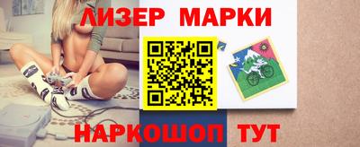 дистиллят марихуана Кизилюрт