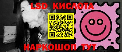 дистиллят марихуана Кизилюрт