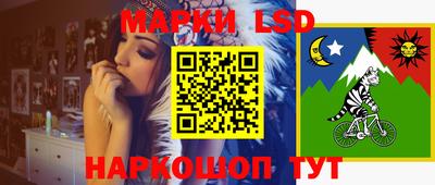 меф VHQ Кизляр