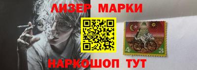 дистиллят марихуана Кизилюрт