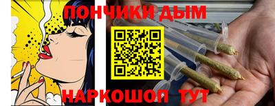дистиллят марихуана Кизилюрт