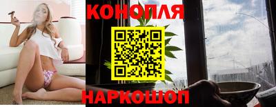 мефедрон Каменск-Уральский