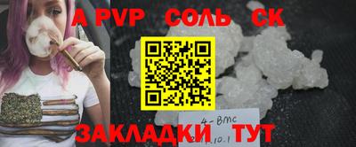 твердый Керчь