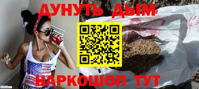 меф VHQ Кизляр