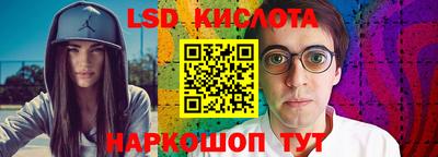 твердый Керчь