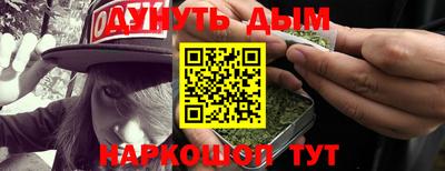 меф VHQ Кизляр