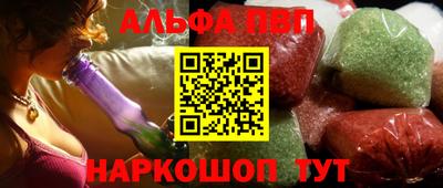 ГАЛЛЮЦИНОГЕННЫЕ ГРИБЫ Каменск-Шахтинский