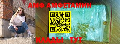 мефедрон Каменск-Уральский
