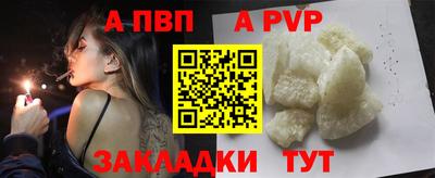 дистиллят марихуана Кизилюрт