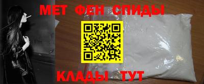 ГАЛЛЮЦИНОГЕННЫЕ ГРИБЫ Каменск-Шахтинский