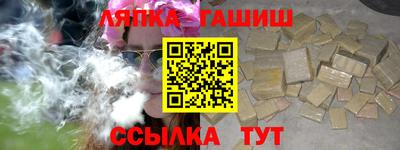 мефедрон Каменск-Уральский