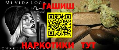 мефедрон Каменск-Уральский