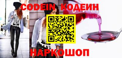 меф VHQ Кизляр