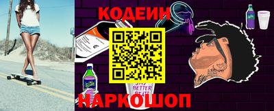 мефедрон Каменск-Уральский