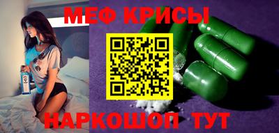 твердый Керчь