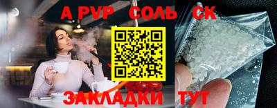 твердый Керчь