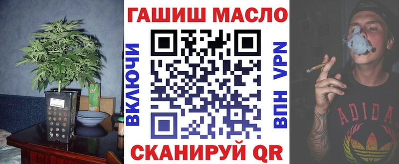 Дистиллят ТГК концентрат  Искитим 